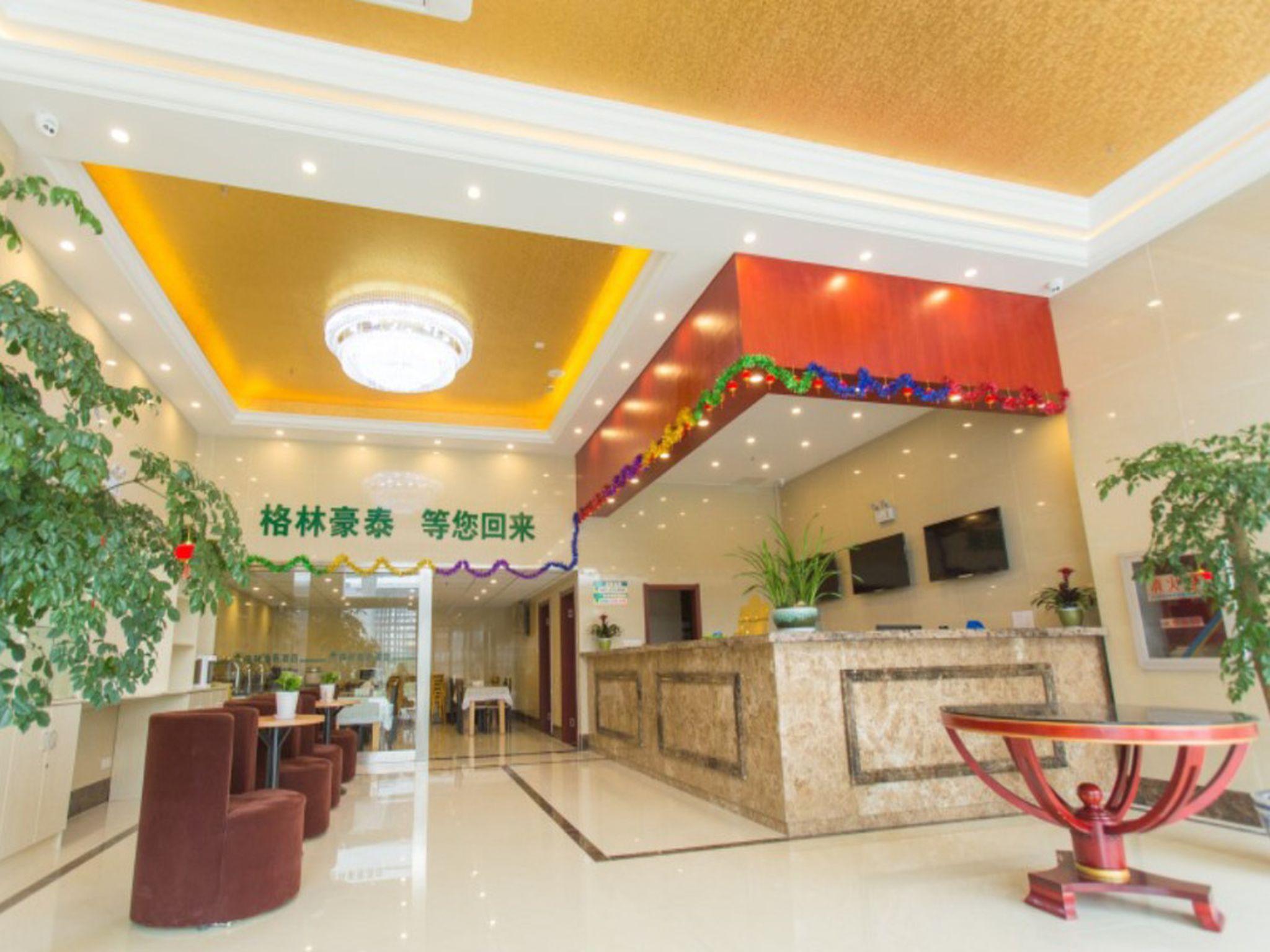 Greentree Inn Taizhou New District Hospital Of People' S Hospital Mingliu Express Hotel Bagian luar foto