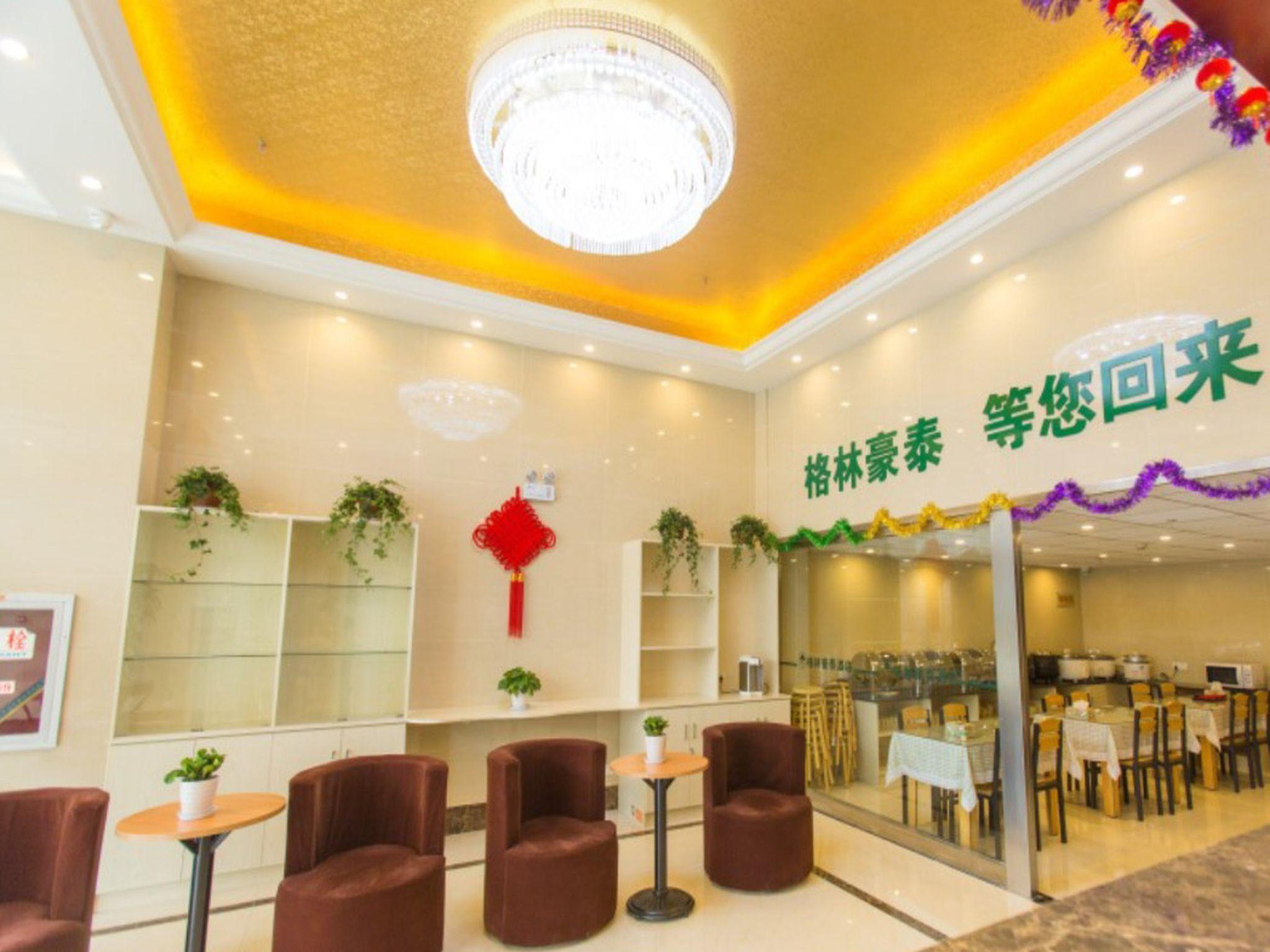 Greentree Inn Taizhou New District Hospital Of People' S Hospital Mingliu Express Hotel Bagian luar foto