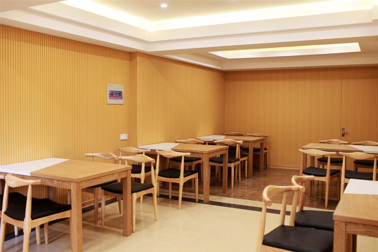 Greentree Inn Taizhou New District Hospital Of People' S Hospital Mingliu Express Hotel Bagian luar foto