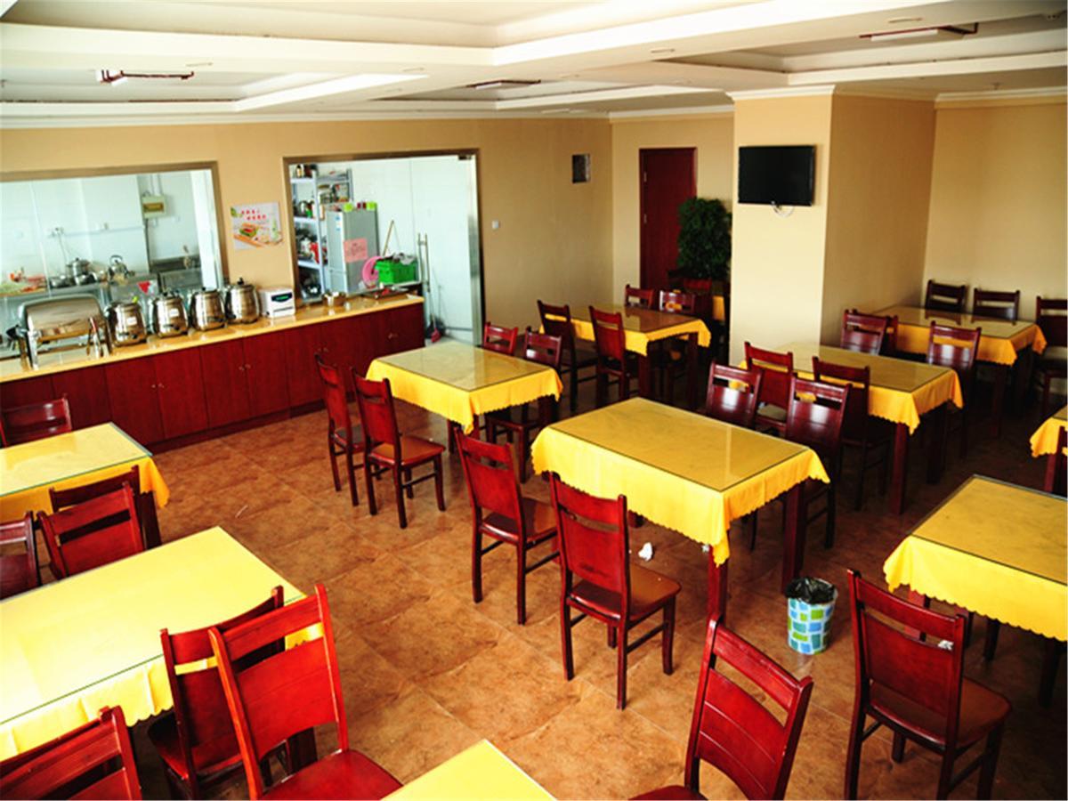 Greentree Inn Taizhou New District Hospital Of People' S Hospital Mingliu Express Hotel Bagian luar foto